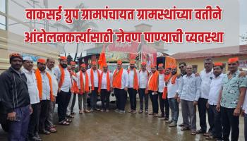 महाराष्ट्र - ShareChat