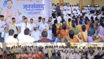 महाराष्ट्र - ShareChat