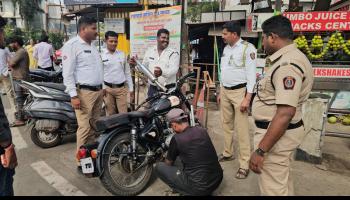 1️⃣महाराष्ट्र अपडेट्स - ShareChat