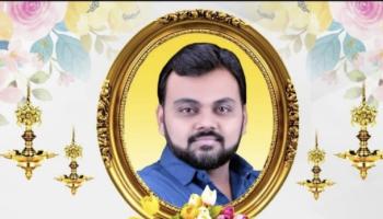 कार्ला प्राथमिक आरोग्य केंद्रात 16 जुलै रोजी रक्तदान शिबिराचे आयोजन