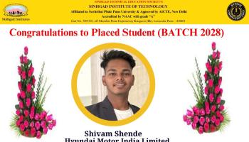 सिंहगड इन्स्टिट्यूट ऑफ टेक्नॉलॉजीच्या विद्यार्थ्याची हुंडाई मोटर इंडिया मध्ये निवड; वार्षिक 4 लाख 60 हजाराचे पॅकेज
