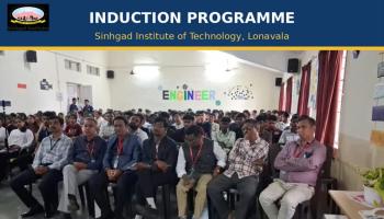 Sinhgad Institute l सिंहगड इन्स्टिट्यूट ऑफ टेक्नॉलॉजीमध्ये नव्या विद्यार्थ्यांच्या अभियांत्रिकी वाटचालीला प्रेरणादायी सुरुवात