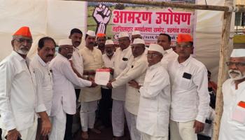 महसूल अधिकाऱ्यांच्या आश्वासनानंतर भाजे ग्रामस्थांचे आमरण उपोषण तात्पुरते स्थगित