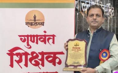 अभिमानास्पद l सिंहगड इन्स्टिट्यूट ऑफ टेक्नॉलॉजी, लोणावळ्याचे प्राचार्य डॉ. डी. एस. मंत्री यांना एकलव्य फाउंडेशन तर्फे ‘गुणवंत शिक्षक सन्मान पुरस्कार’
