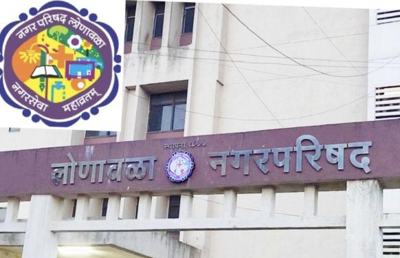 राष्ट्रवादी काँग्रेस शरद पवार पक्ष व मनसेने विरोध केलेला ठराव क्रमांक 84 लोणावळा नगरपरिषदेच्या सर्वसाधारण सभेत एकमताने मंजूर
