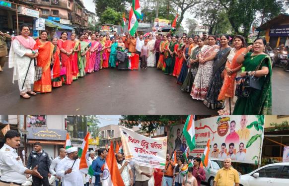 विश्व हिंदू परिषद बजरंग दलाच्या वतीने स्वतंत्र दिनाच्या पूर्वसंध्येला लोणावळा शहरांमध्ये तिरंगा रॅली